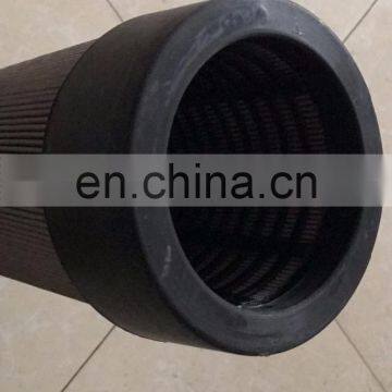 Hydraulic Oil Filter 87708150 photo-2