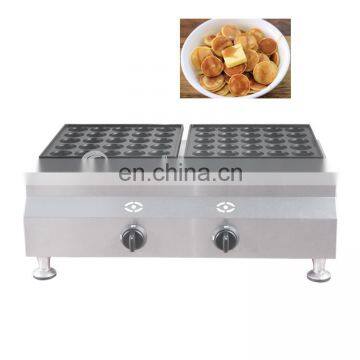 Kitchen Equipment Manufacturers Commercial Poffertjes Maker / Dutch Pancakes Maker / Cast Iron Gas Pancake Baking Machine