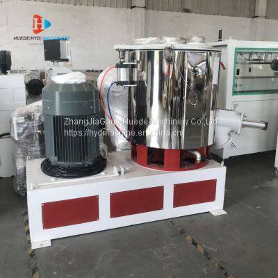 SHR Series High Speed Hot Mixer Machine Hot Mixing Machine For Plastic Powder Pellets photo-4