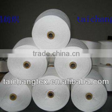 100% spun polyester yarn for sewing thread manufacturers wholesale