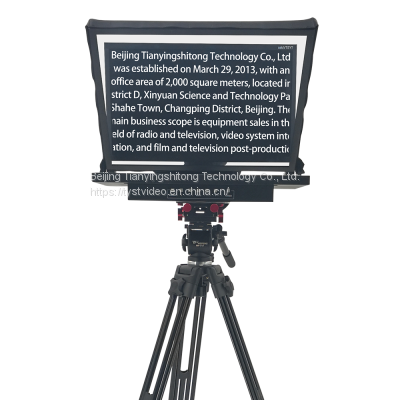 Hot-selling TV Broadcast Studio Teleprompter 24 inch TYST Embedded Host Monitor Teleprompter