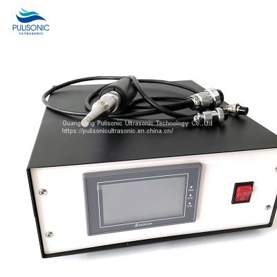 40khz 500W  Handheld Plastic Spot Welder Price Good Ultrasonic Welding Machine