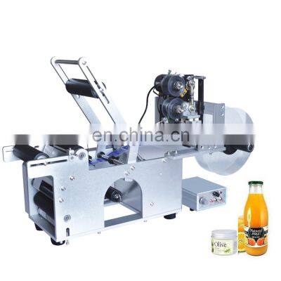 YTK-50 Semi-automatic sample round bottle labeling machine with date code