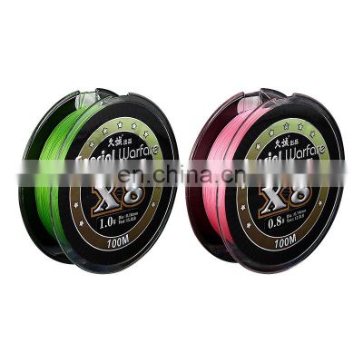 Best quality 8 strands fishing line 100m/150m  100% PE Braided Fishing Line