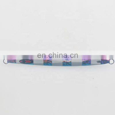 2021 Shop New 250g Four Colors Luminous Iron Plate Fishing Lures Glowing Lure photo-2