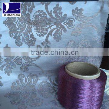 Dope Dyed Polyester Filament Yarn 150/48 in High Quality photo-2