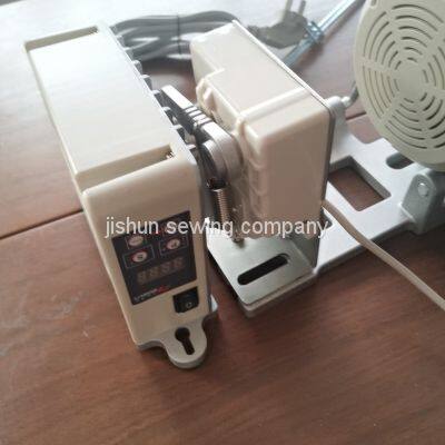 R9 REDSUN Serve Motor For Sewing Machine Overlogck Sewing Machine Motor photo-3