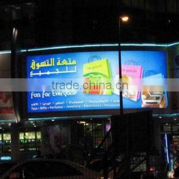 PVC Laminated Backlit Flex Banner 650gsm for Banner Materials photo-5
