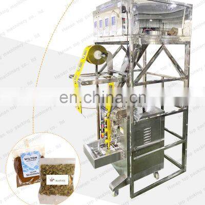 Automatic millet corn rice packing filling machine