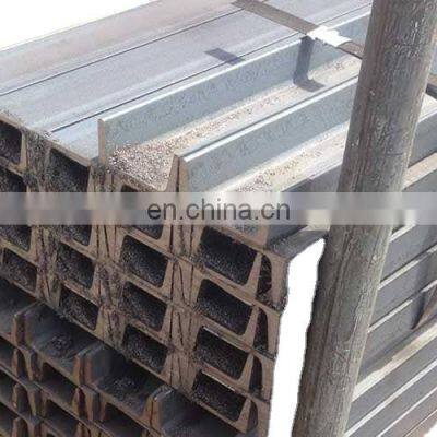C8x11.5 301304N 410 316L Customized Size High Precision Hot Rolled Steel U Profile SS U C H Channel For Sale photo-2