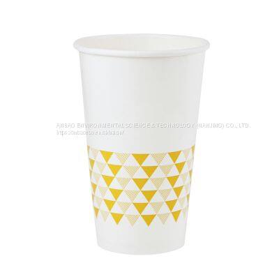 Custom Printed Cold Drink Cup