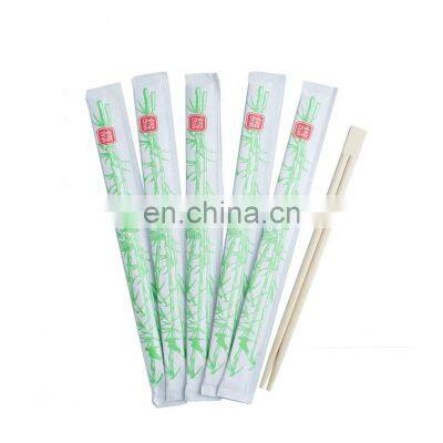 Disposable Bamboo Chopsticks with Individual Personalized Packet Full Paper Wrapper