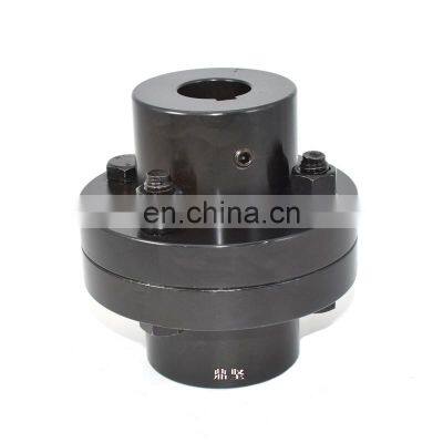 GY  Manufacturer Quality guaranteed GY type flange coupling flexible universal joint motor bore shaft coupling