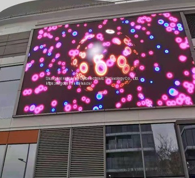 Высококонтрастный полноцветный 360-градусный сферический светодиодный видеодисплей. Сферический мягкий светодиодный дисплей