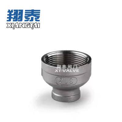 Stainless Steel Reduce Socket