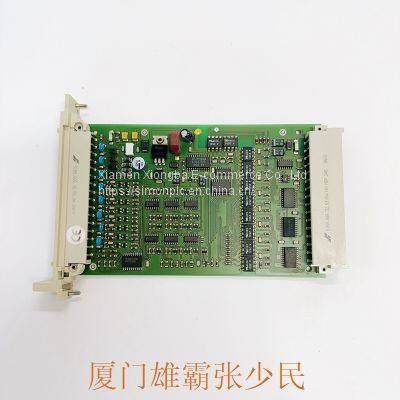 HIMA F3237 984323702 photo-5