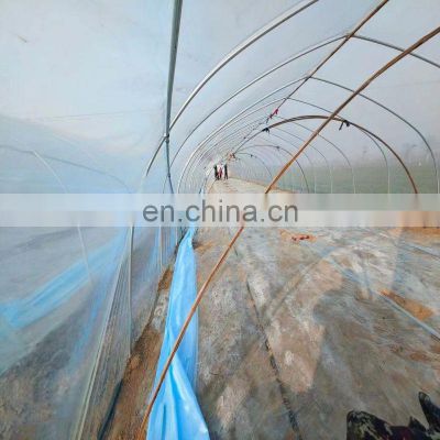 Low MOQ 0.2mm thickness greenhouse covering film greenhouse plastic film