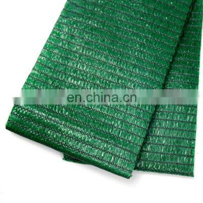 Greenhouse Customized Size High Quality HDPE Agriculture flat woven Green Shade Net