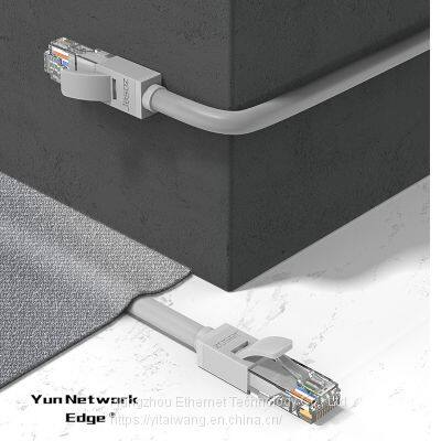 Yun Network Edge Network Cable photo-4