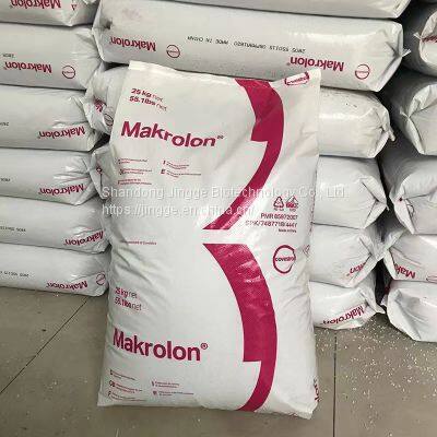 Wholesale Virgin Plastic Granules PC Granules Polycarbonate Particles photo-2