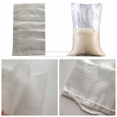 PP/PE Material Woven Garlic garbage mesh bags 55*95cm 54*90cm Customized Logo Leno Mesh Bag