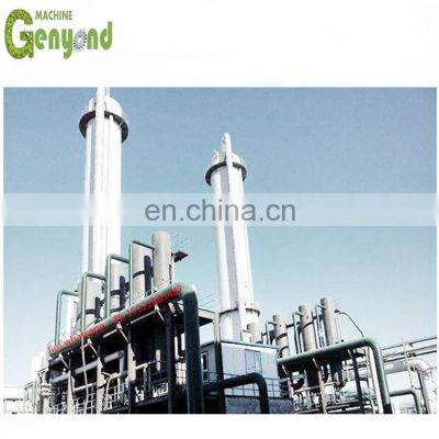 Distillation Column for Ethanol Plant (technology of cyclic mass transfer)