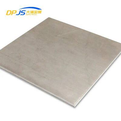 Customized Thickness Stainless Steel Plate Factory S39042/904l/908/926/724l/725 China Manufacturer photo-2