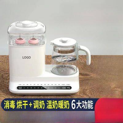 Children's Tableware Steriliser, Mother & Baby Steriliser, Bottle Steriliser, Teether Nipple Steriliser, Milk Warmer, Milk Warmer, Milk Warmer, Thermostat, photo-3
