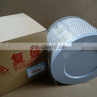 71122116-66100 Luftfilter Fusheng Industrie-Luftkompressor Ersatzteile mit hoher Effizienz