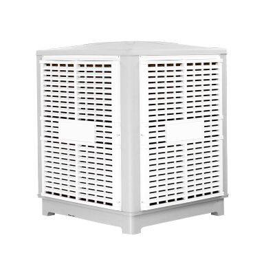 AOBO Evaporative air cooler