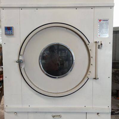 Industrial Towel Dryer photo-2