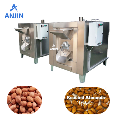 Automatic Nuts Roasting Machine Electric heating Almond Nut Roaster Peanut Baking Machine
