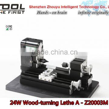 24 watts motor Mini Metal Wood-turning Machine for hobby modelmaking