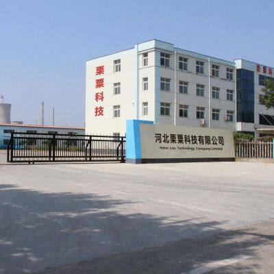 Hebei Lisu Technology Co., Ltd. company overview - view 1