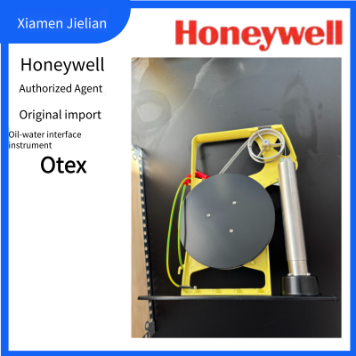 Honeywell Otex Oil-water Interface Meter