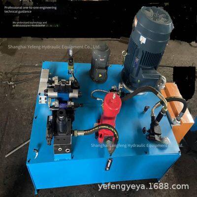 Supply of Hydraulic Systems in Jiangsu, Zhejiang and Shanghai - On-site Surveying, Mapping and Design of Hydraulic Assemblies, Oil Pressure Stations, and Small Hydraulic Pump Stations photo-3