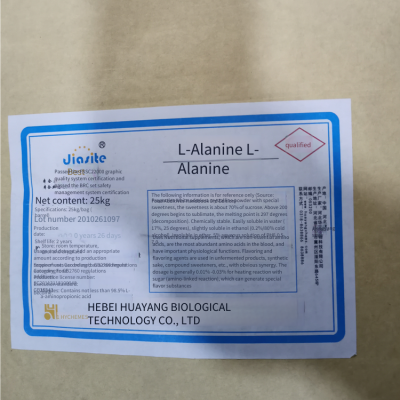 Food-grade L-alanine Supply for Nutritional Fortification and Edible Additives