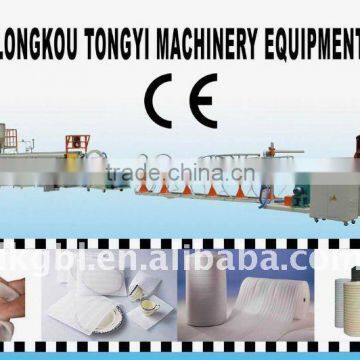 Single-screw EPE Foam Sheet Plastic Extruder(TYEPE-170)