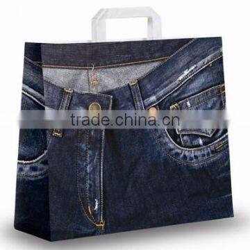 Paper Gift Bag With Special Design