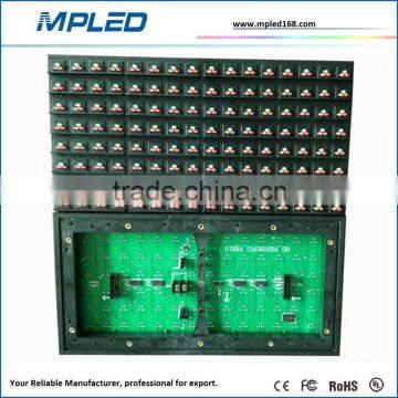 SD-Card Single Red Color Led Displays for Hospital photo-2