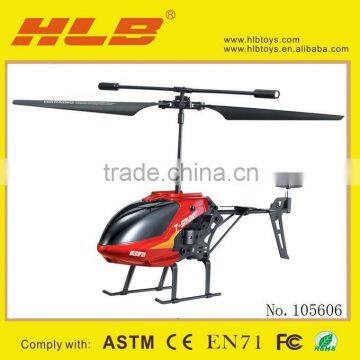 2013 New cheap 3.5CH RC Helicopter with gyro