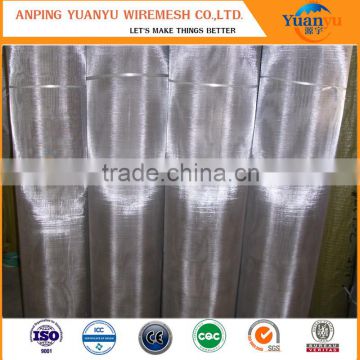 SS304,SS316,SS310 Stainless Steel Cloth