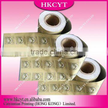 Plastic mylar roll film