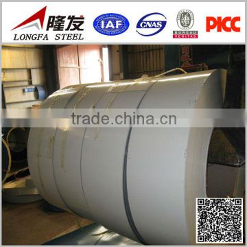 secondary color steel coil