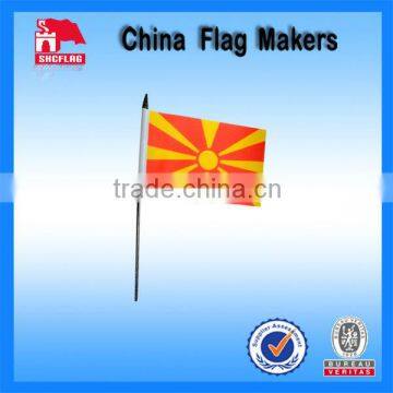 Custom Outdoor Macedonia Hand Held Shaking Flag