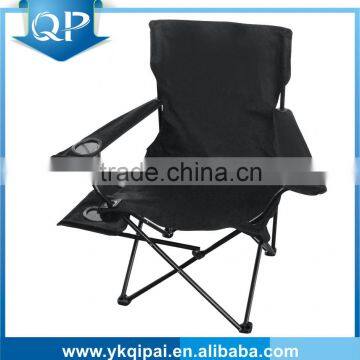 cheap beach chair with side table and armrest