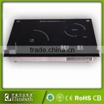 2014 hight quality 2000W electric double induction electric cooker