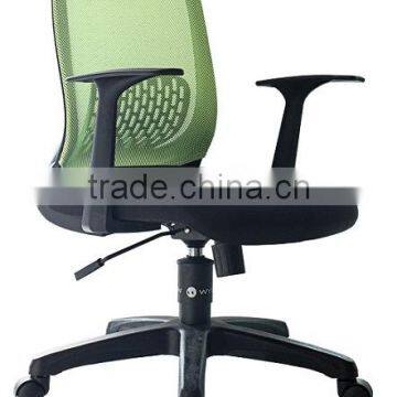ECON EN-98 Task Chair photo-1