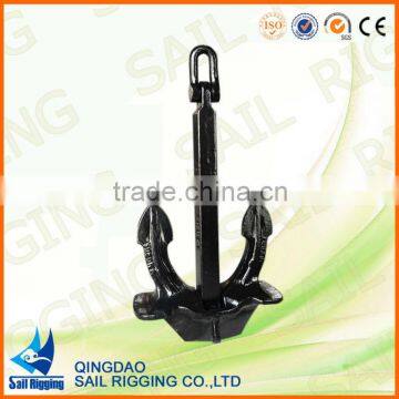 Marine A, B, C Hall Type Anchor