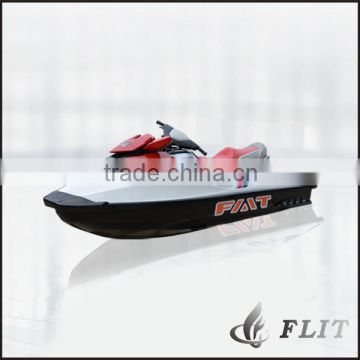 jet ski boat sale